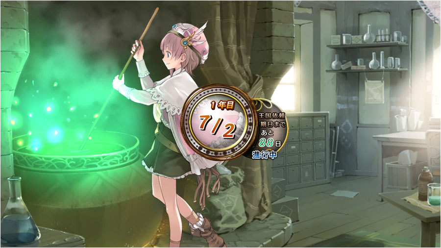 Atelier Rorona The Alchimist of Arland (4)
