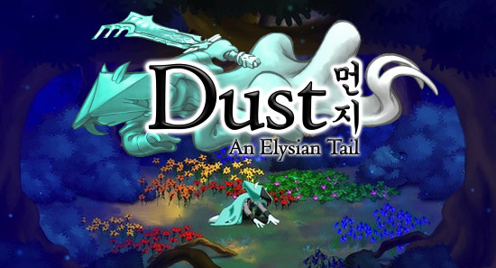 Dust An Elysian Tail (4)