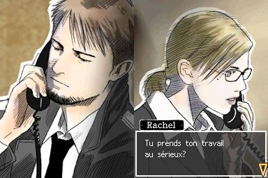 Hotel Dusk Room 215 (4)