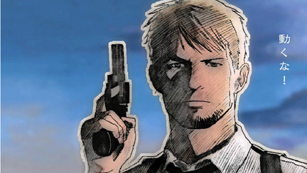 Hotel Dusk Room 215 (9)