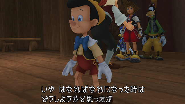 kingdom hearts 1 (6)