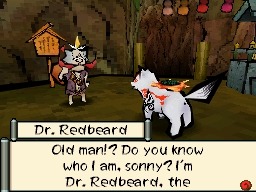 Okami Den (6)