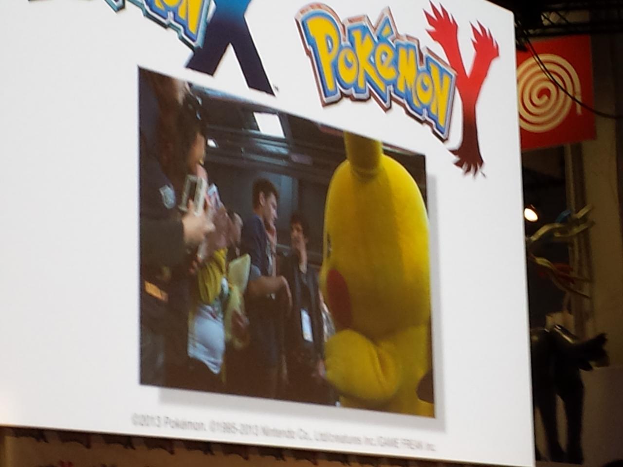 Paris games week (45)