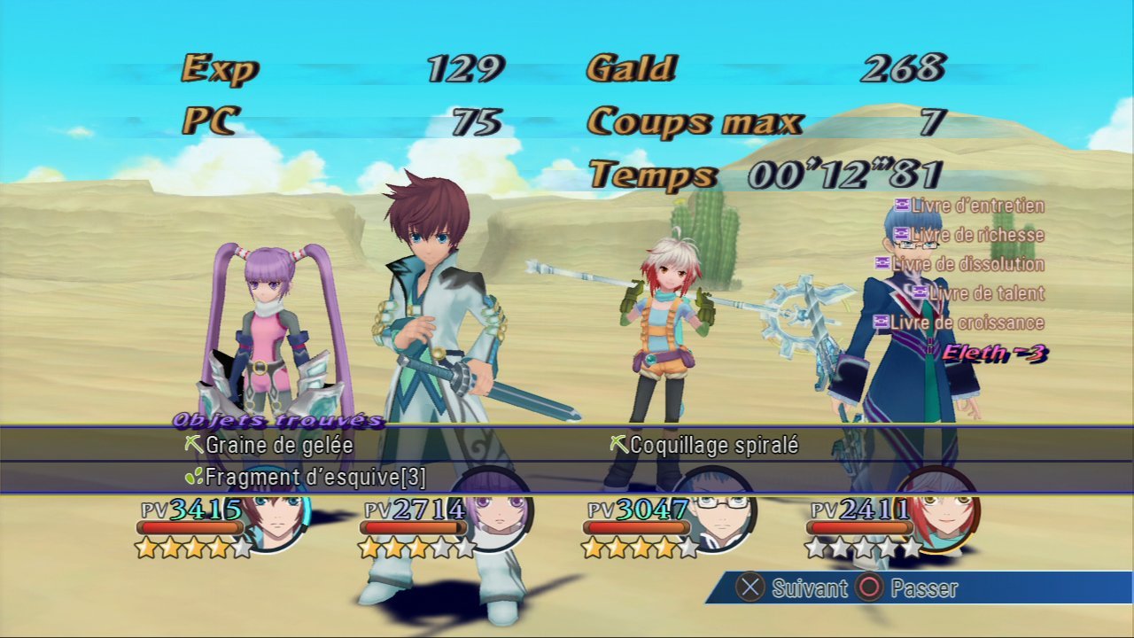 Tales of graces f (6)