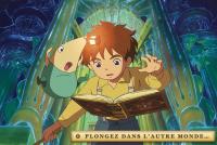 video-main-visual-fr.jpg